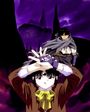 3х3 глаза: Сказание Сэймы