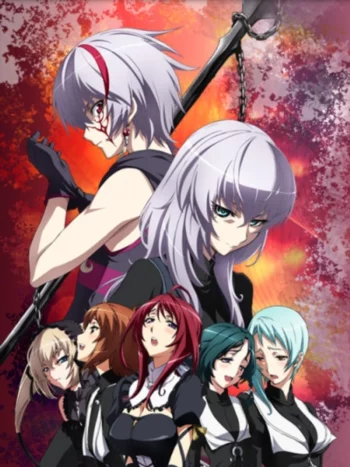 Адепт святого знака 2