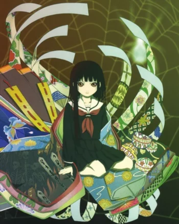 Адская девочка