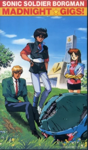 Акустический воин Боргмен: Сумасшедший полуночный концерт!