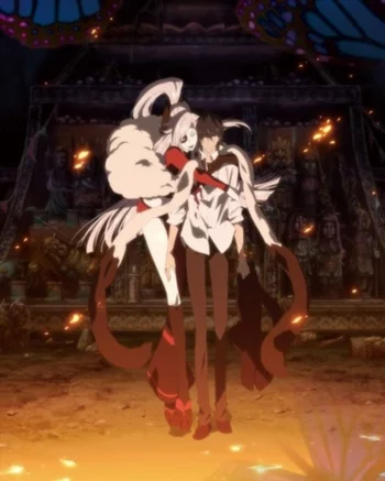 Ан-го: Эпизод 0