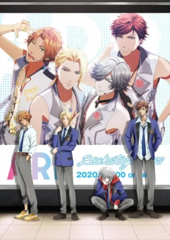 ARP. Пропуск в закулисье