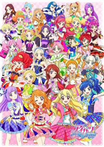 Айкацу! Особенная волшебная карта Айкацу