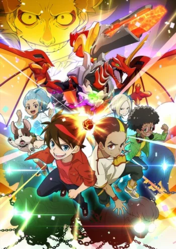 Бакуган: Бронированный альянс