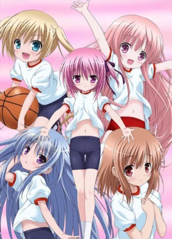 Баскетбольный клуб! SS