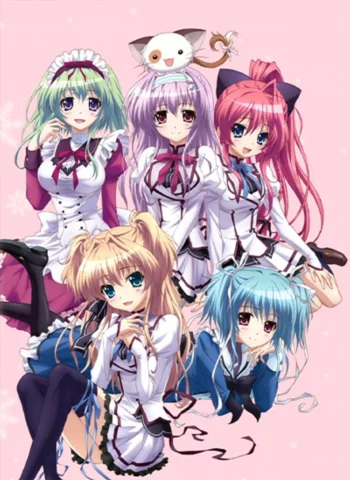 Белоснежная симфония: Цвет влюблённых