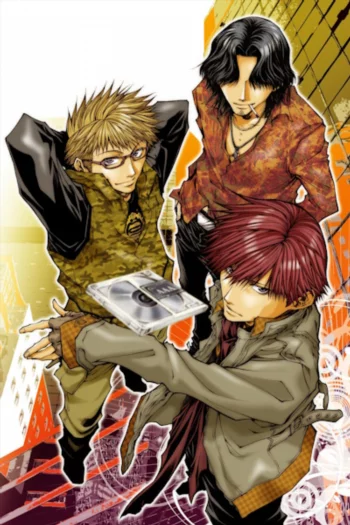 Бизнес-игрок