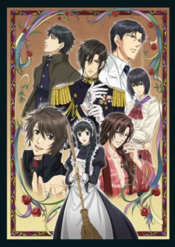 Блестящий Нари, моя семья