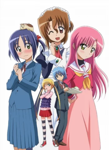 Боевой дворецкий Хаятэ!