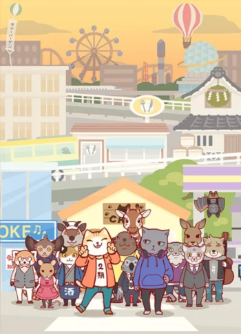 Братец на подработке! 2