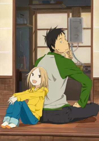 Брошенный кролик