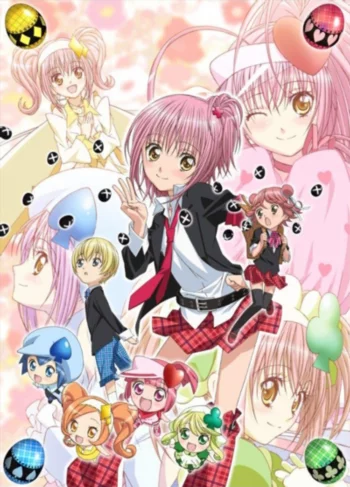 Чара-хранители! Вечеринка!