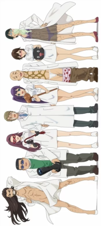 Чудна́я психосоматическая медицина