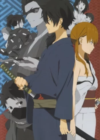 Чудовище за соседней партой OVA