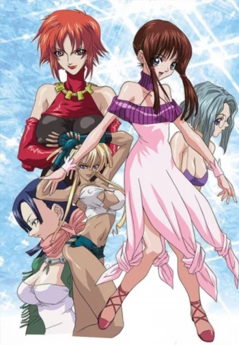 Дафна: Тайна сияющих вод