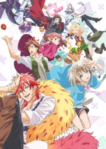 Дама и принц