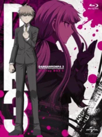 Данганронпа 3: Театр Монокумы