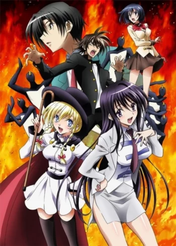 Даймидалер: Принц против Пингвиньей Империи