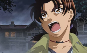 Дело ведёт юный детектив Киндаити: Спецвыпуски