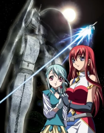 Детское подразделение: Рассвет правды