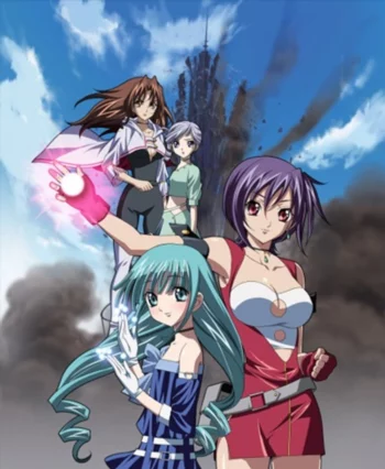 Детское подразделение: Водоворот