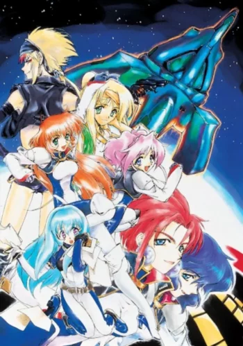 Девичья сила: Революция