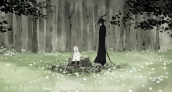 Девочка из Чужеземья