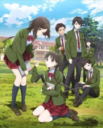 Девушка из красной книги