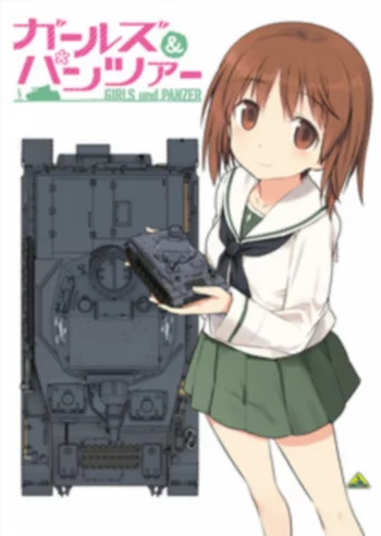 Девушки и танки: Спецвыпуски