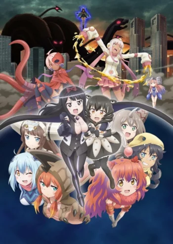 Девушки-кайдзю: Куро