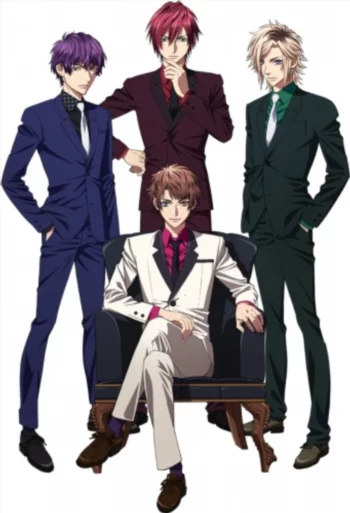 Динамический аккорд