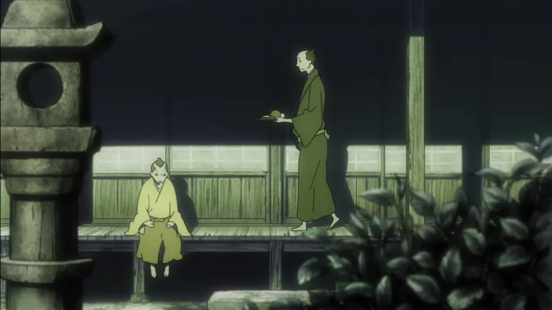 Кадр 1 из аниме Дом Пяти Листьев