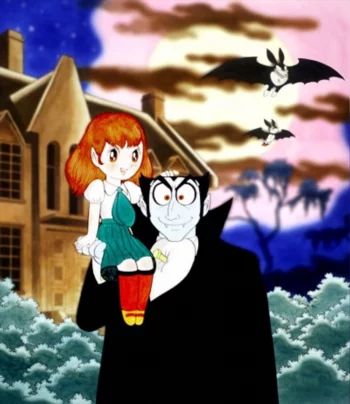 Дон Дракула Осаму Тэдзуки