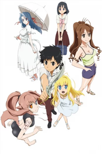 Драконий кризис!