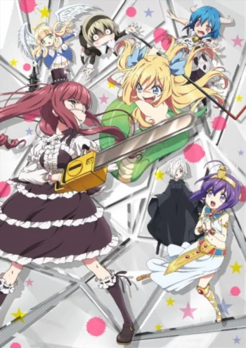 Дропкик злого духа