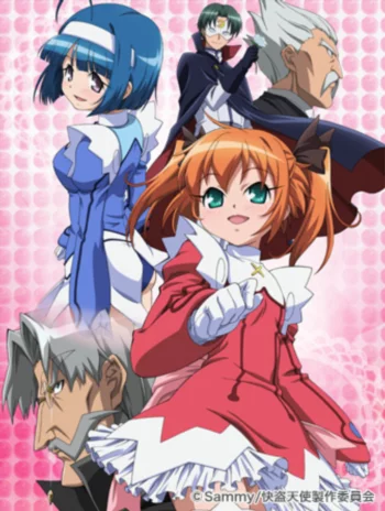 Двойной ангел