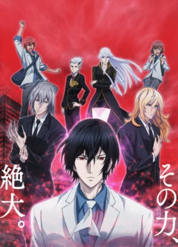 Дворянство