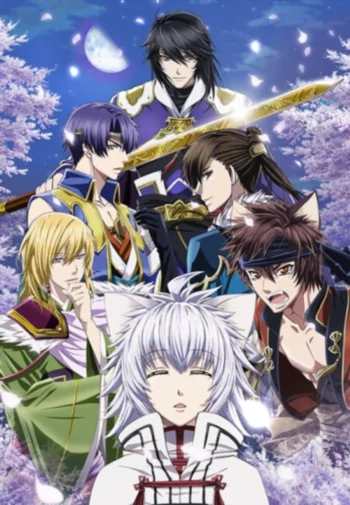 Джуза Энджи: Легенда о трёх Королевствах-Полумесяцах