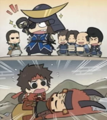 Эпоха смут: Ещё одна последняя вечеринка