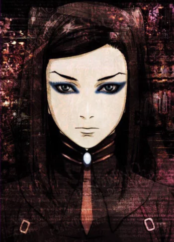 Эрго Прокси