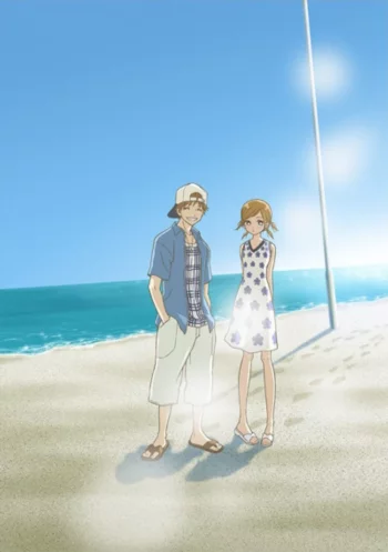 Это были мы