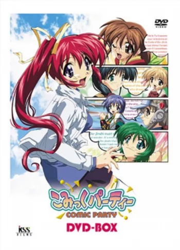 Фестиваль додзинси