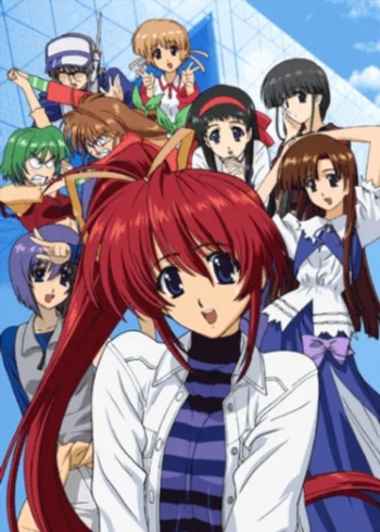 Фестиваль додзинси: Революция