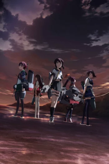 Флотская коллекция. Фильм