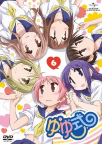 Формула жизни: Формула умиления