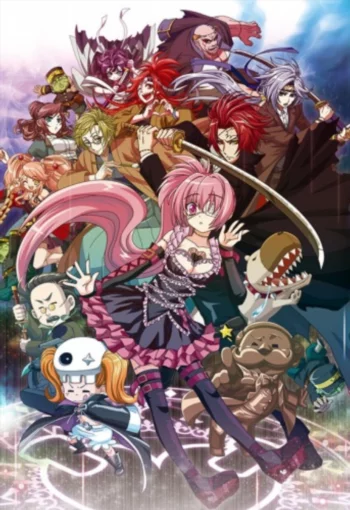 Франческа: Амбициозная девушка