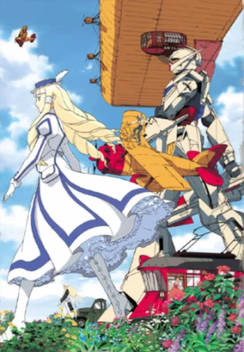 Гандам: Объединение