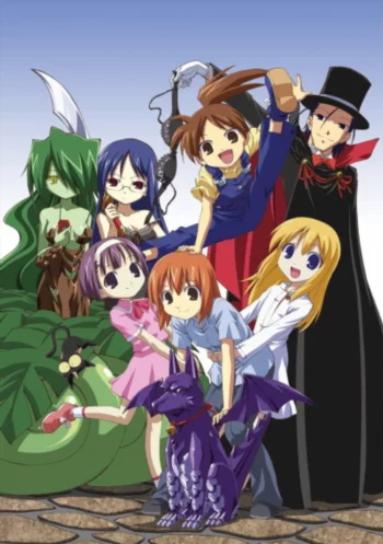 Гаргулья дома Ёсинага