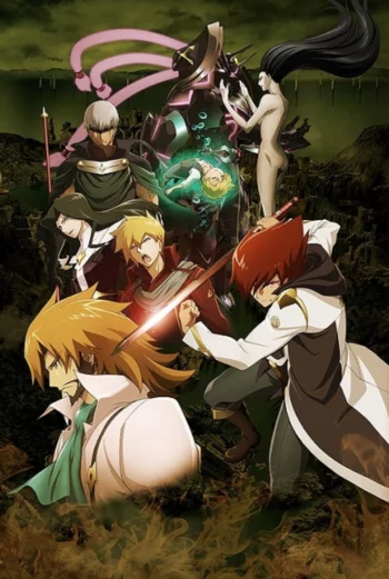 Гаро: Божественное пламя