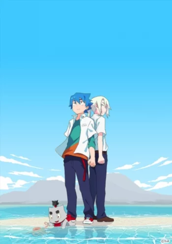 Гигантские боги и замок ледяного цветка